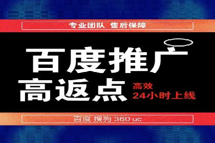 行业揭秘：信息流推广背后的策略与技巧